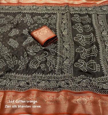Vastrangan rubi bhandani saree surat ring road wholesale market